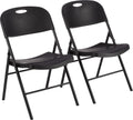 Amazon Basics Foldable Portable Comfortable Sturdy Folding Plastic Chair, 350-Pound Capacity, White, 4-Pack